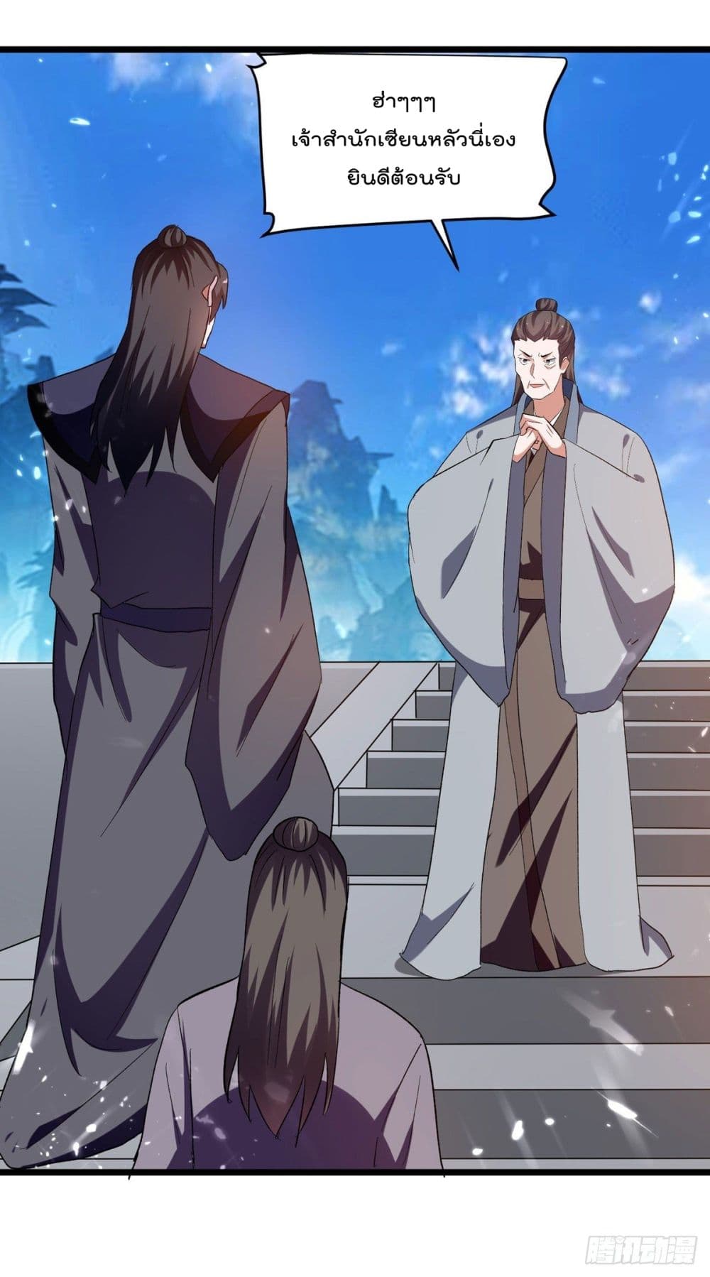 Emperor LingTian 221 (18)